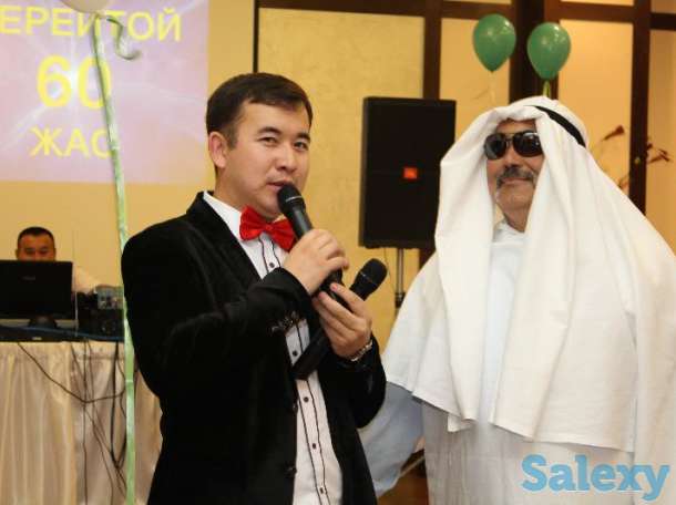 Кудалык, фотография 2