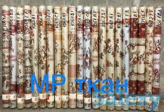 Клеенка, дастархан, скатерть, гелевая, ПВХ, флизелин, столешница, фотография 8