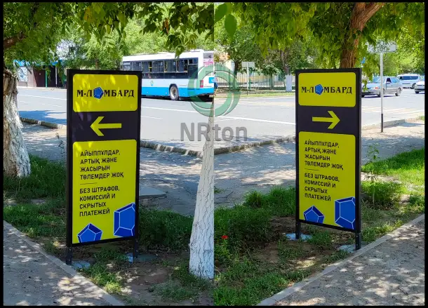 Рекламная стела, пилон, указатель изготовление, монтаж., фотография 2