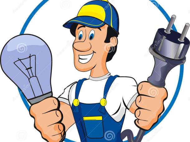 Супер Электрик., фотография 1