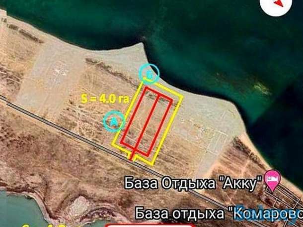 земельный участок общей площадью S = 4.0 Га. А 250.00 Х Б 160.00, фотография 3