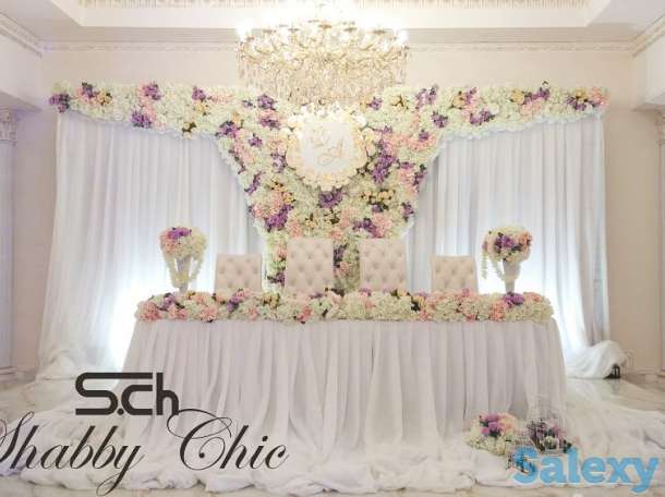 Оформление мероприятий от компании «Shabby Chic», фотография 1
