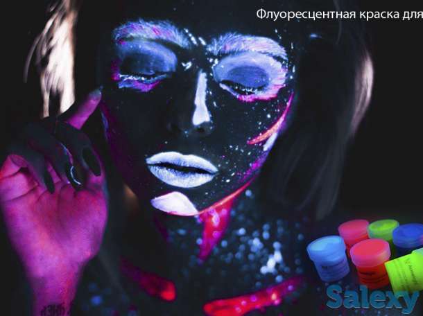 Франшиза светящихся материалов в городе Алматы, фотография 2