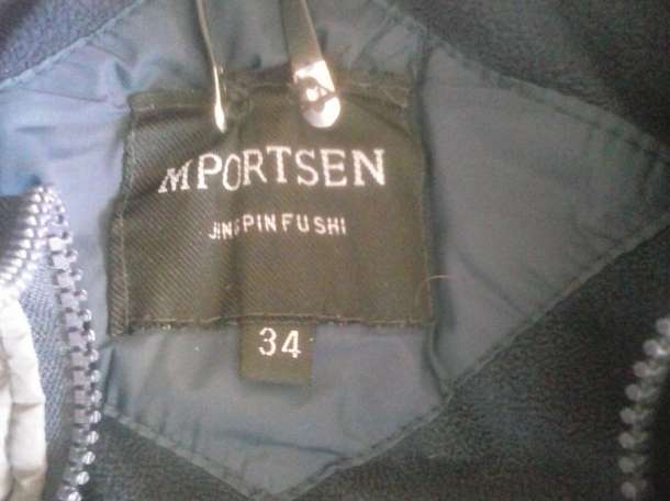 Продам зимнюю куртку на мальчика, фотография 2