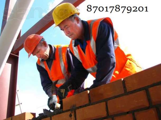 Услуги по строительству и ремонту в Алматы. , фотография 1