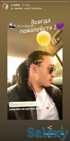 Плетение афрокос, фотография 2