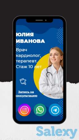 Сайты для бизнеса по антикризисным ценам, фотография 2