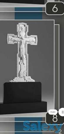 Изготовление памятников любой сложности на заказ, фотография 12