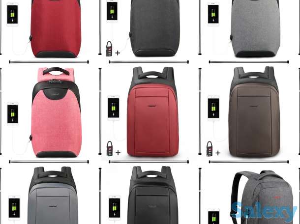 Рюкзаки, сумки и аксессуары. Только ОРИГИНАЛ. Tigernu. Mark Ryden. Winner bag и т.д., фотография 7