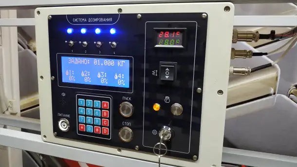 Полуавтомат розлива жидкостей, фотография 5