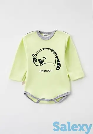 Боди котмаркот, фотография 1