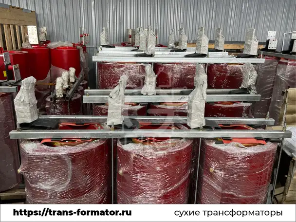 Трансформатор сухой Тсл2000 10 0.4 ip00 dyн-11 al с литой, фотография 7