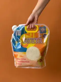 Компанияны негзг ндылыы  ондаан жылдар бойы жинаталан ерекше блм мен тжрибе, сапалы нм ндруде, фотография 4