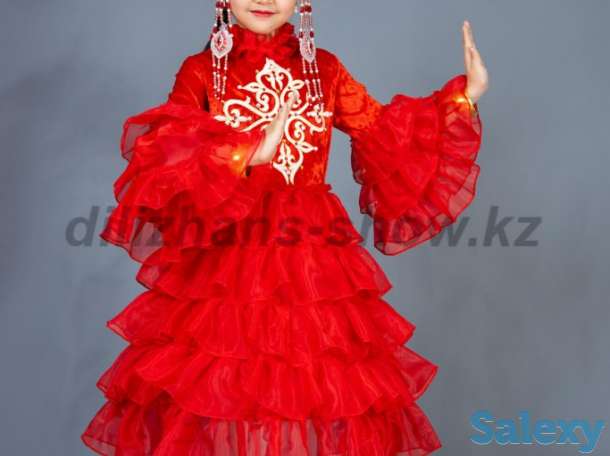 Казахские национальные платья для девочек, фотография 3