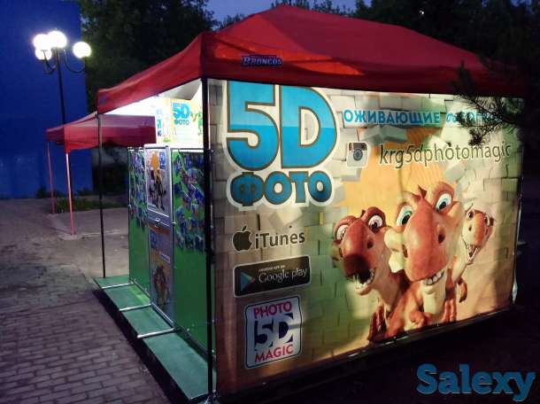 Портативная 5D фотостудия., фотография 2