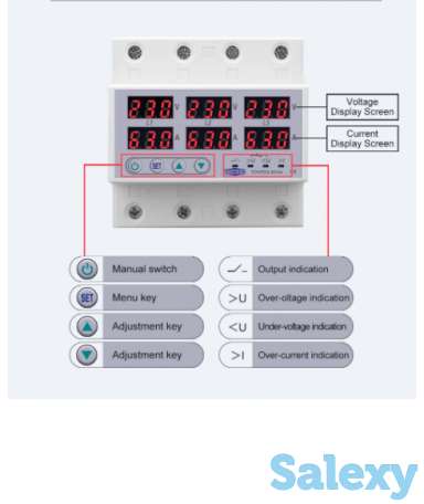Реле контроля напряжения и нагрузки с дисплеем., фотография 2