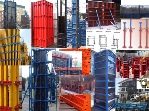 Опалубка,леса,перекрытие.Аренда,продажа Балки для опалубки Струбцины, фотография 1