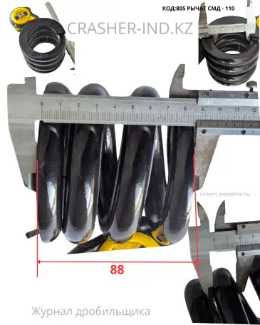 Все запчасти на СМД-110  в наличии, прямо со склада в Астане!, фотография 5