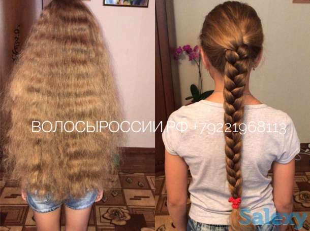 Покупаем волосы дорого! Атырау, фотография 2