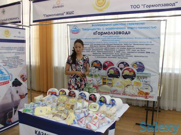 БИЗНЕС под ключ, фотография 4