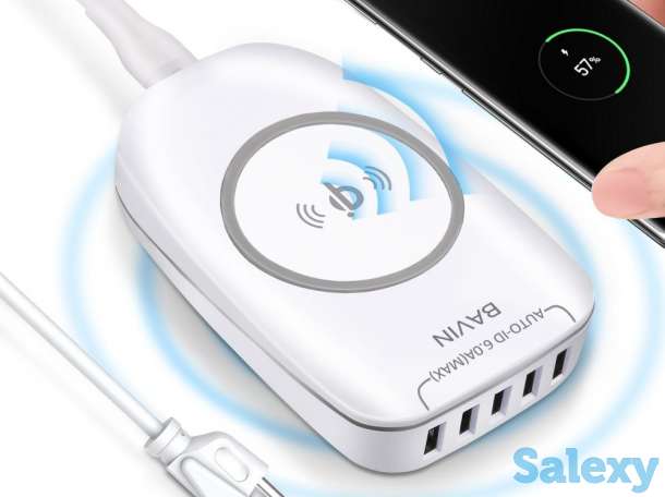 Продам беспроводная QI зарядная станция + 5 USB портов для проводной зарядки всевозможных гаджетов, фотография 1