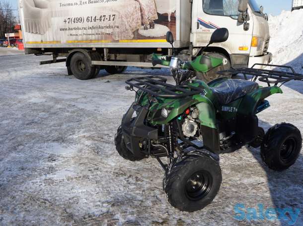 Квадроцикл 125сс, фотография 2