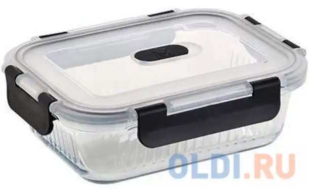 Контейнер bergner bgmp-5671, фотография 1