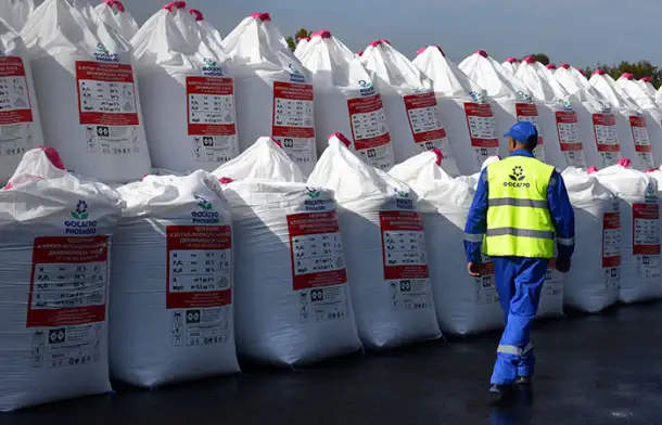 Минеральные удобрения и СЗР оптом, фотография 2