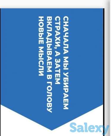 Гвоздестояние МАК карты, фотография 3