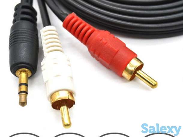 Продам AV – 2RCA (тюльпан) кабель 2,5м для подключения различных аудиоустройств, фотография 1