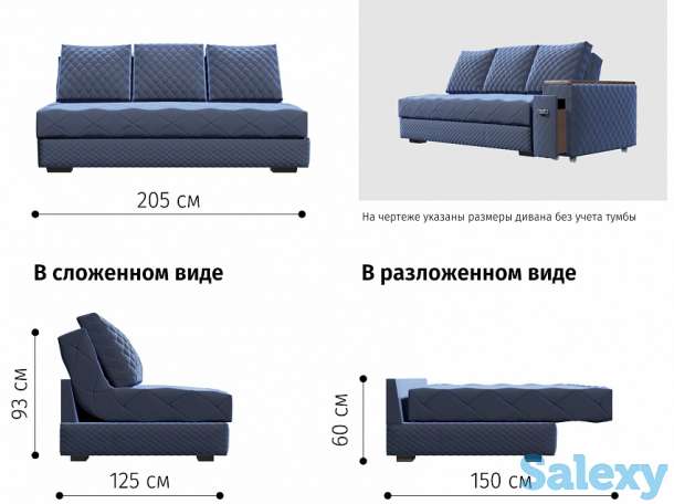 Фабрика дизайнерской мебели Life Roomer, фотография 5