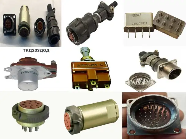 Скупка радиодетали Уральск, фотография 1