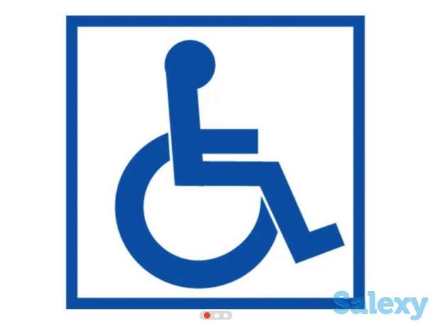 Тактильная плита, фотография 4