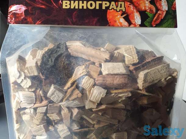 Виноградная Щепа для Копчения Виноград, Сады Алтая Топ Бренд фр 12+, фотография 3