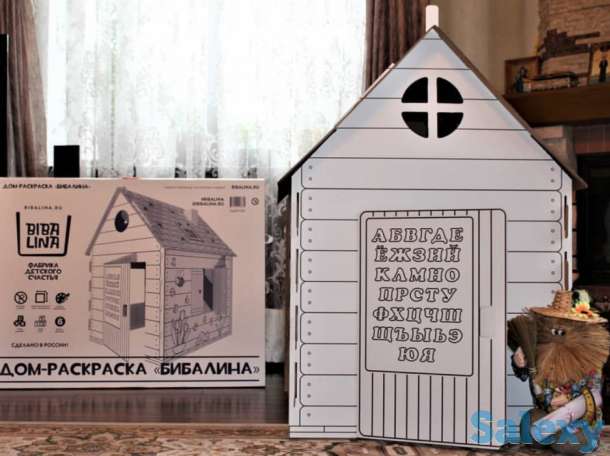 Домик раскраска, фотография 1