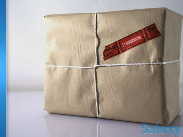 Сайты Европы с доставкой в Россию, фотография 1