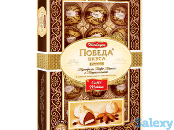 Трюфели кофе мокка с марципаном, фотография 1