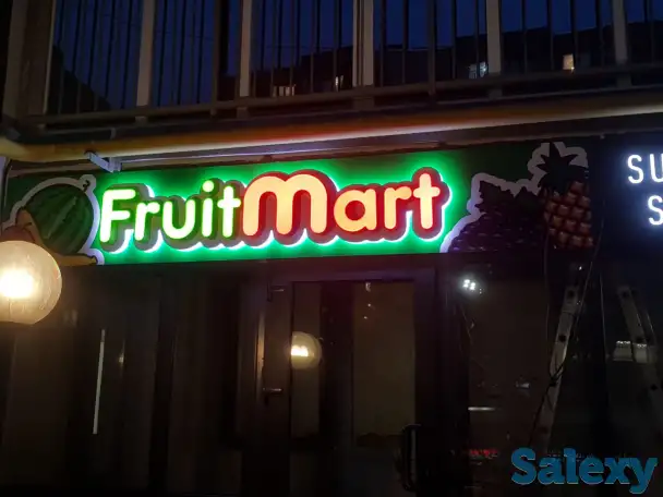 Баннер, Баннеры, Оракал, ПВС, Холст, Самоклейка, Бэклит, Стенды, Печать, Объемные буквы, Лайтбокс, Световой короб,, фотография 12