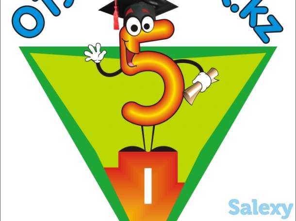 Курсы английского языка,русского языка, казахского языка., фотография 1