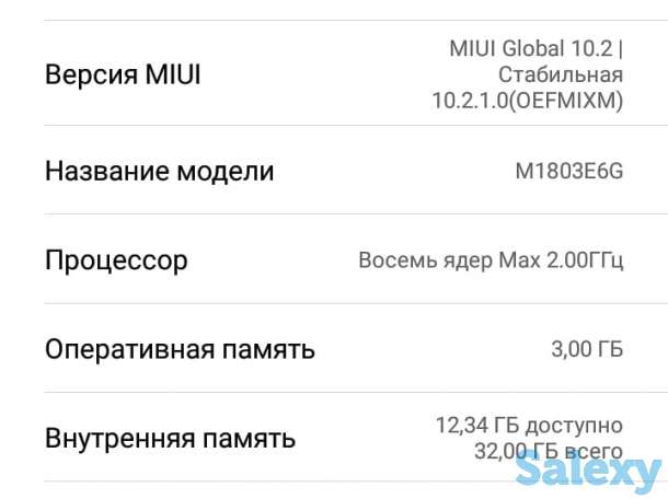 Продаю срочно смартфон, фотография 2