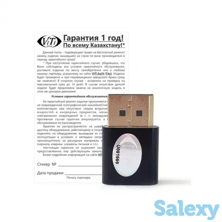 Адаптер ViTi DPEMU Оптом, фотография 6