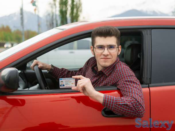 Автошкола, фотография 1