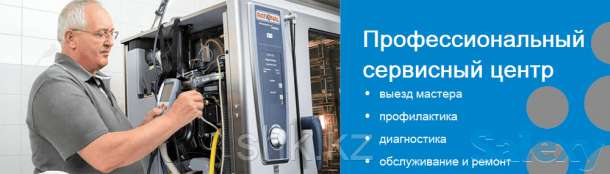 Замена тэна разморозки холодильника шарп/sharp, фотография 1