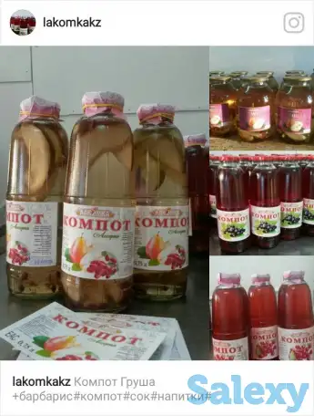 Производство натуральных компотов, фотография 3