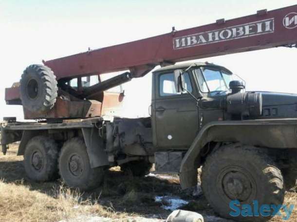 Продам автокран ивановец на базе Урал 1992 Г. в 16м стрела, фотография 1