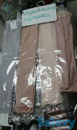 Женские и мужские,водительские перчатки, фотография 1