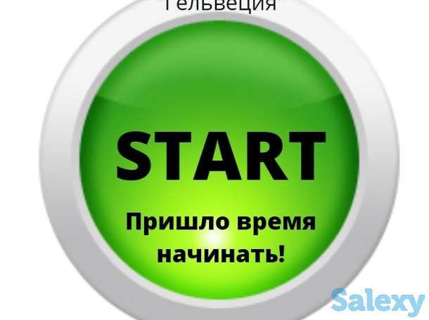 Переводы! Быстро! Качественно! В срок!, фотография 1