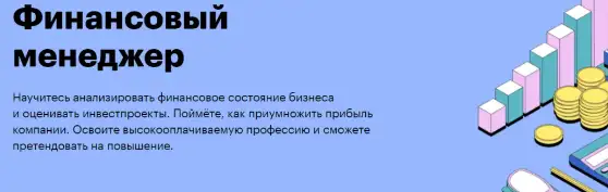 Курс Бизнес-планы. Видеоуроки по финансовой модели  Самоучитель., фотография 1