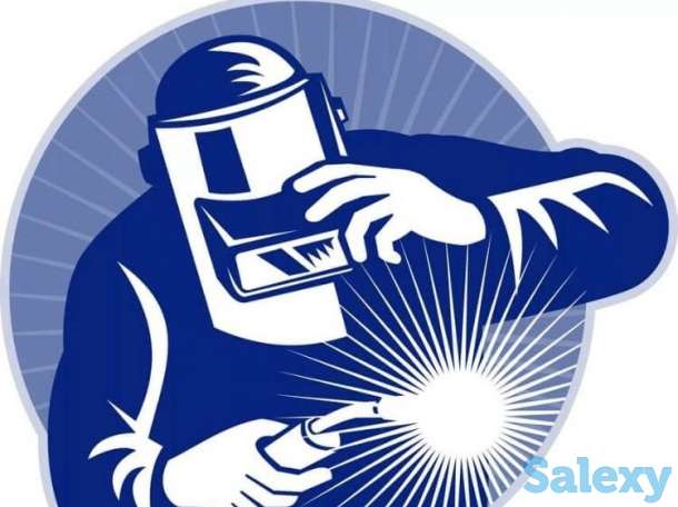 Требуется, фотография 1