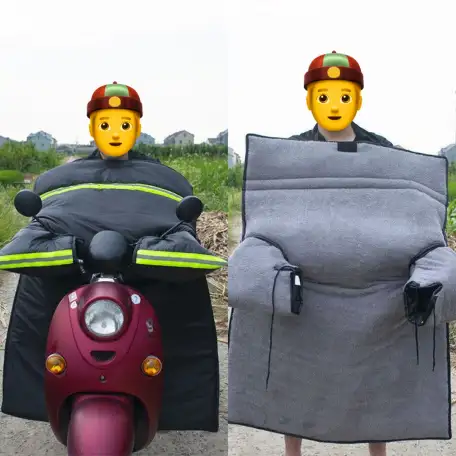 Накидка для мопеда скутера или мотоцикла, фотография 2